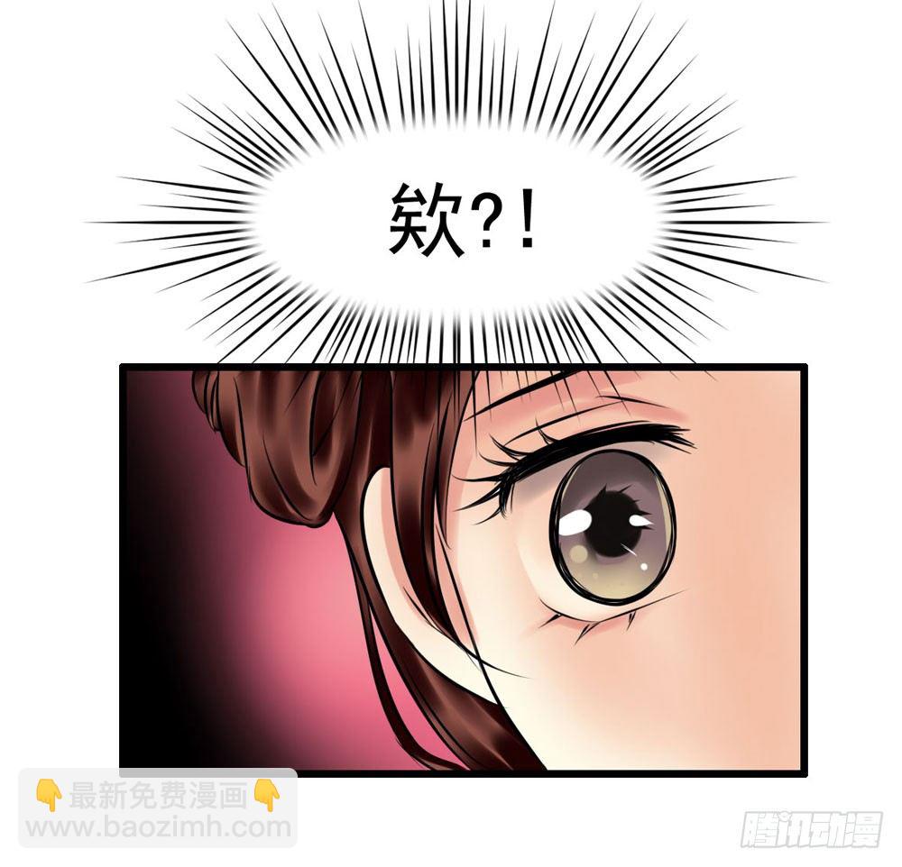虚惊一场25
