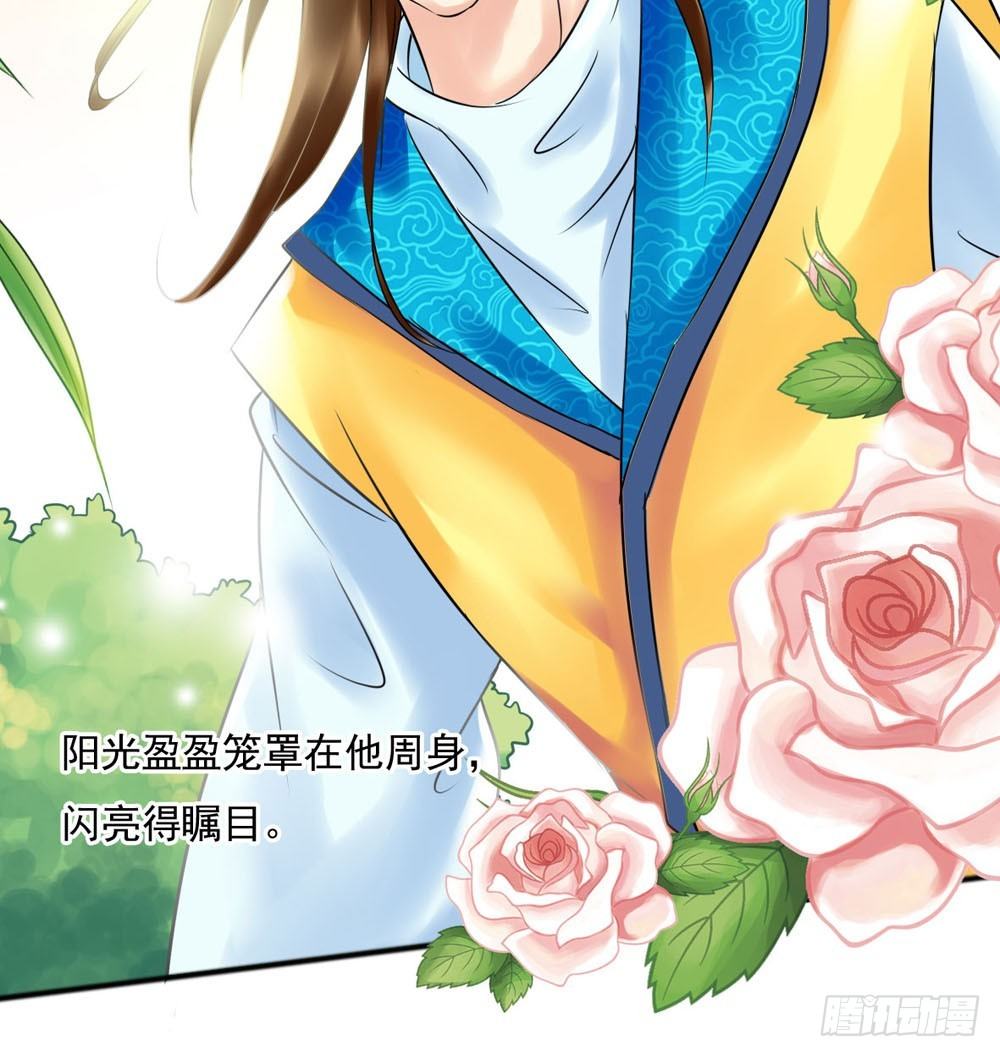 虚惊一场28
