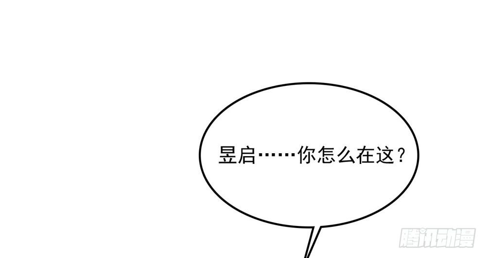 虚惊一场29