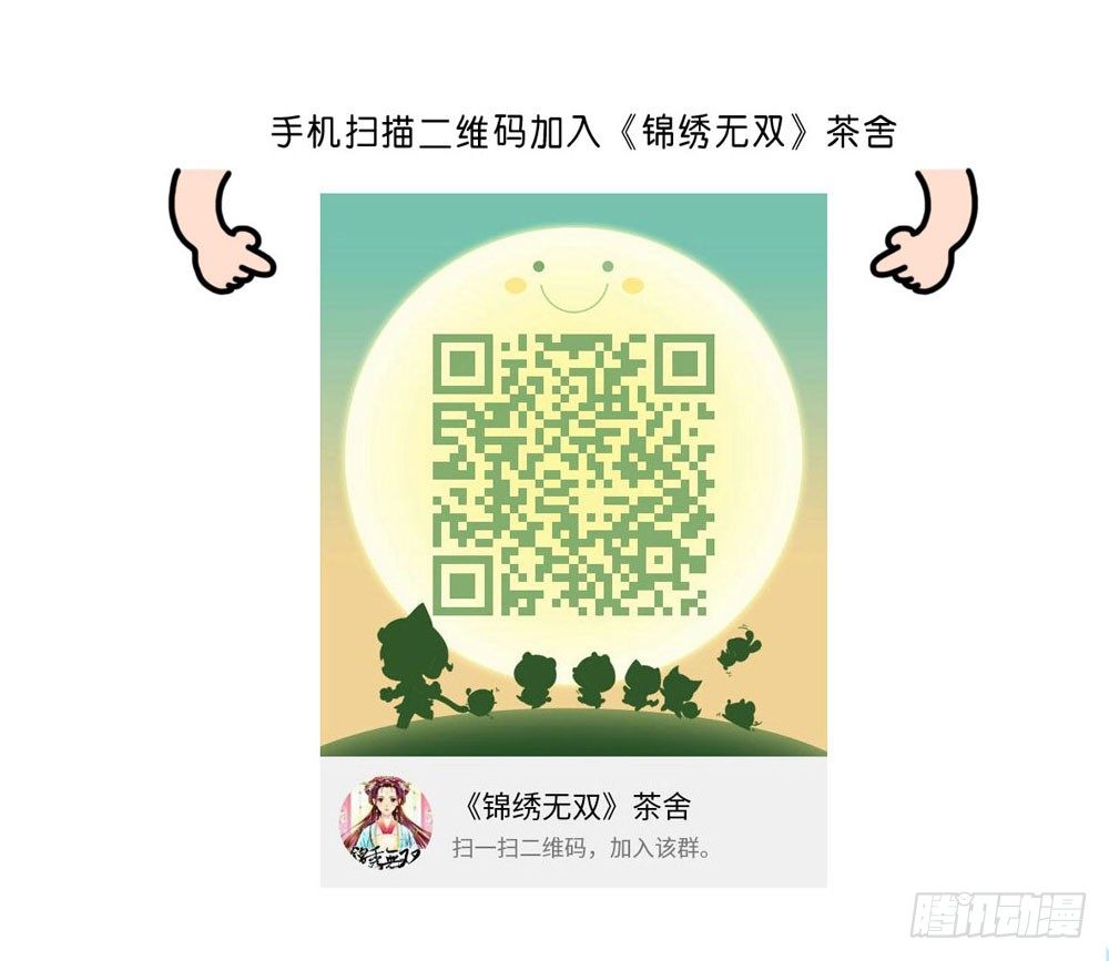 虚惊一场39