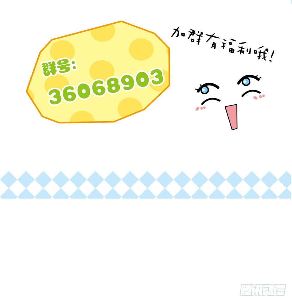 虚惊一场40