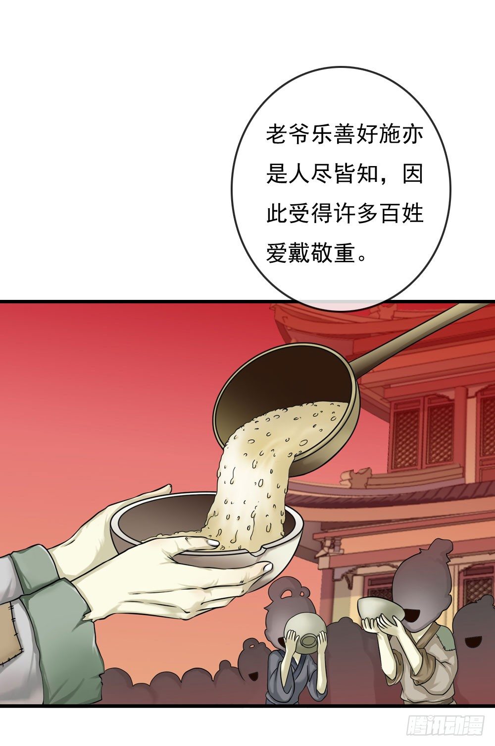 训练1