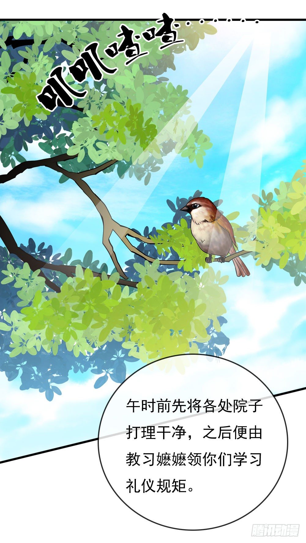 训练10