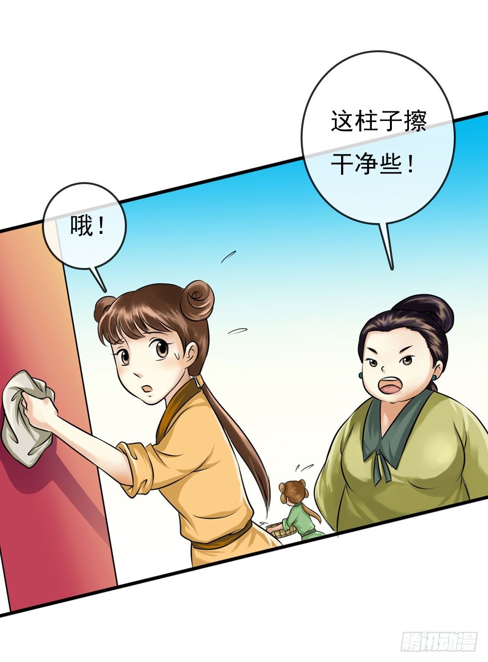 训练11