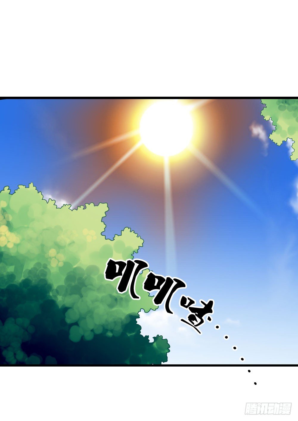 训练12