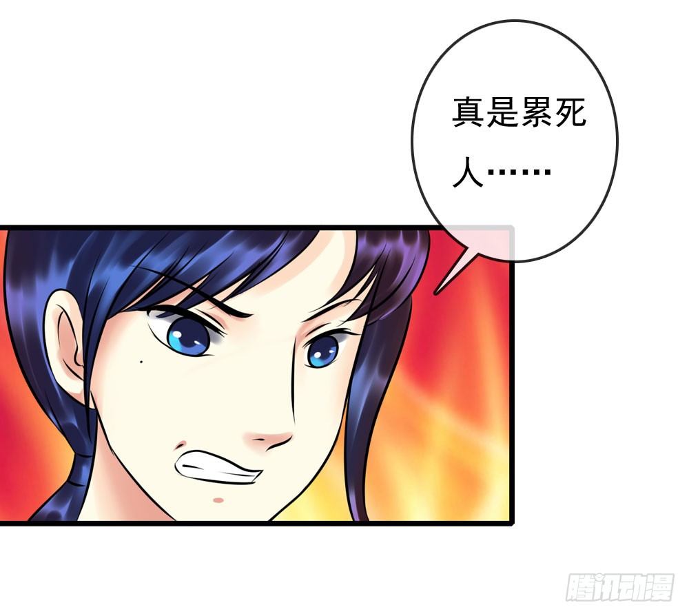 训练14