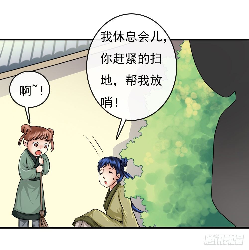 训练16