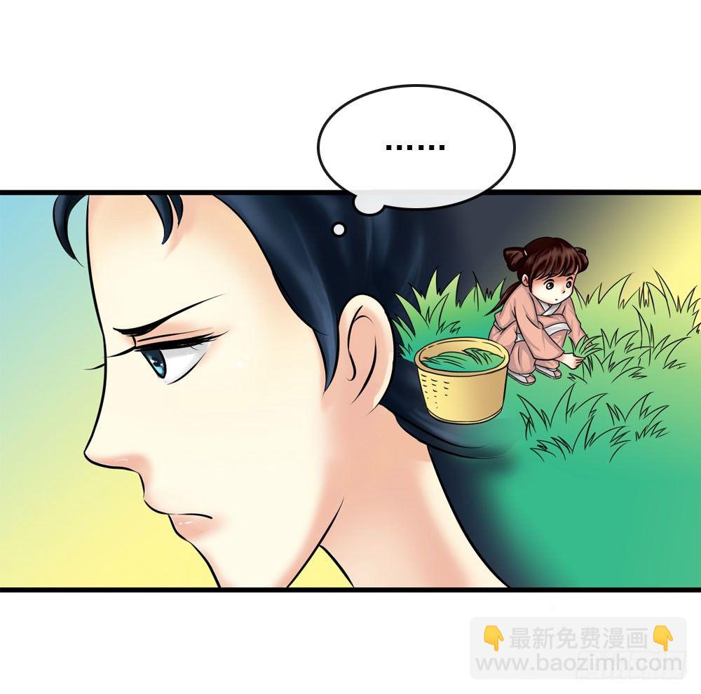 训练17