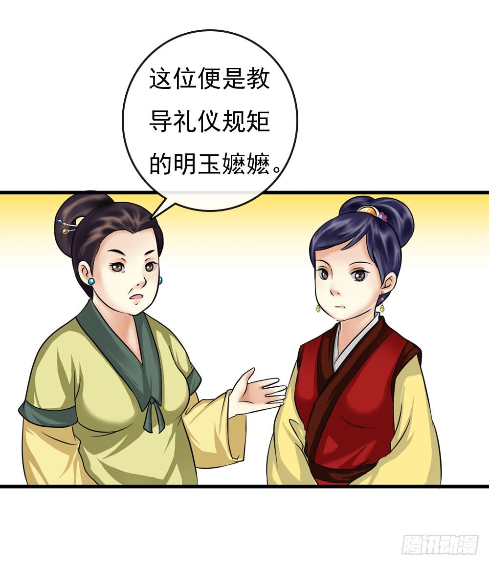 训练19