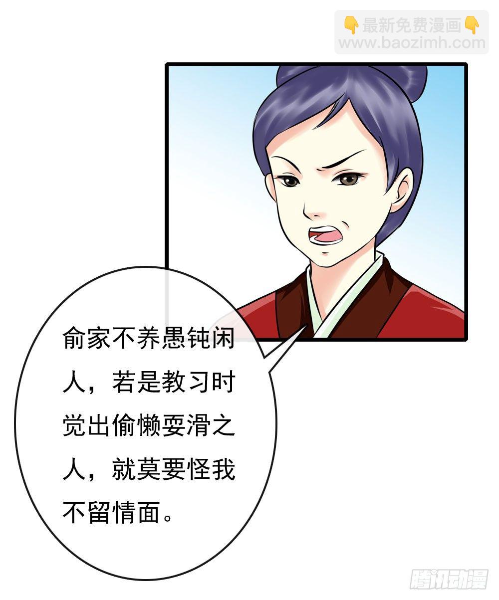 训练20