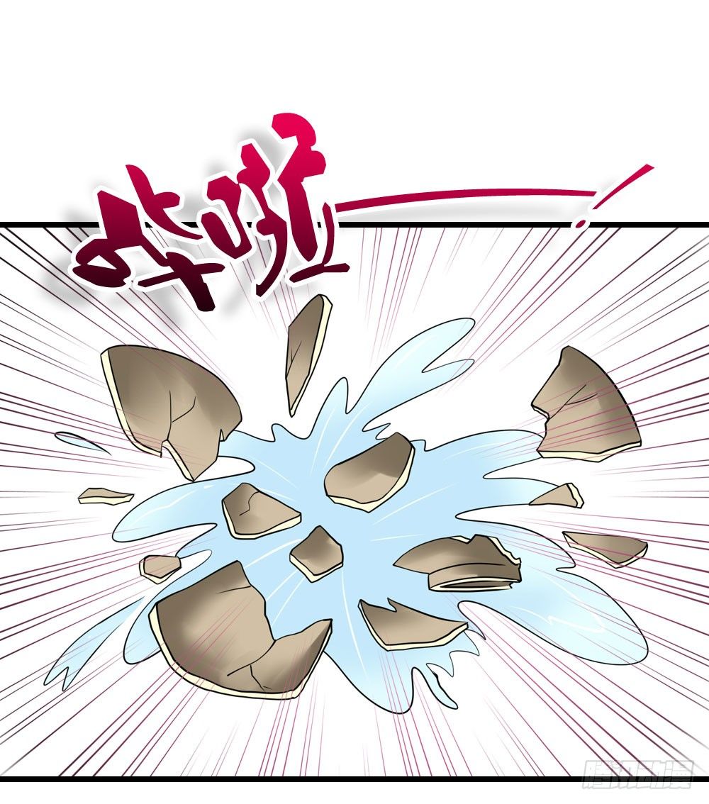 训练23