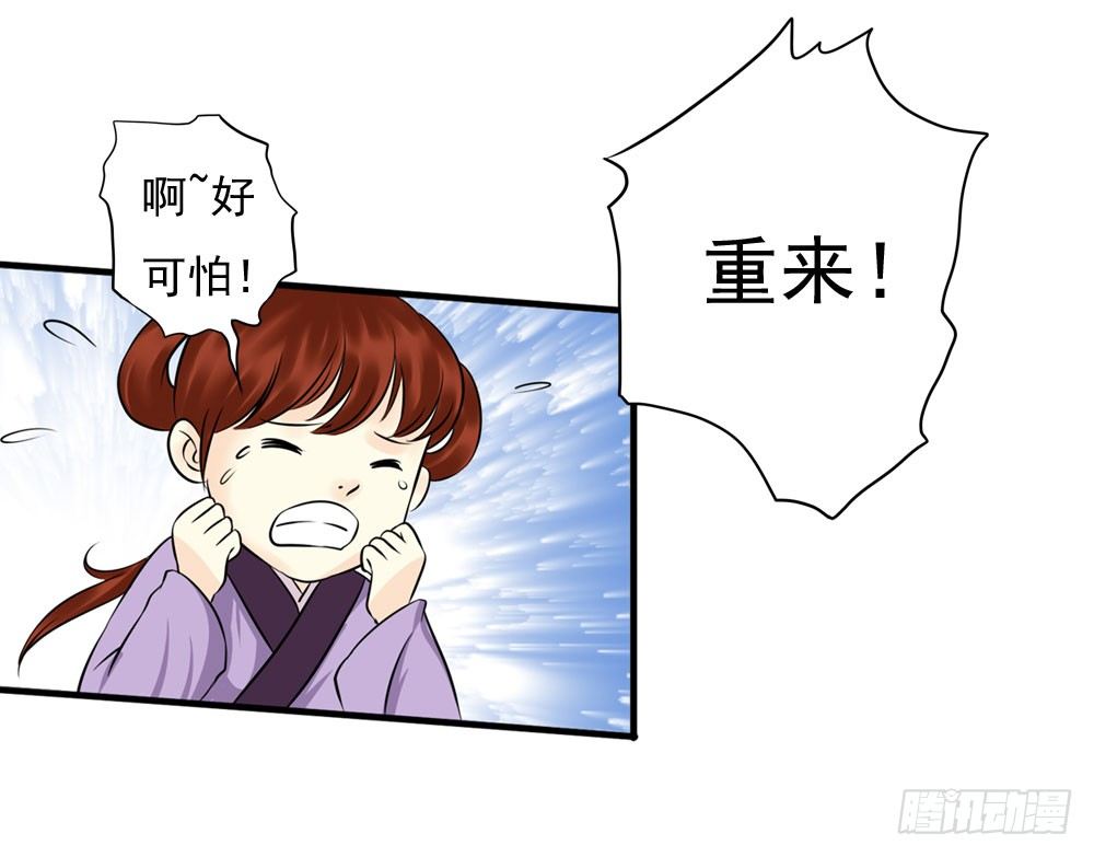训练24