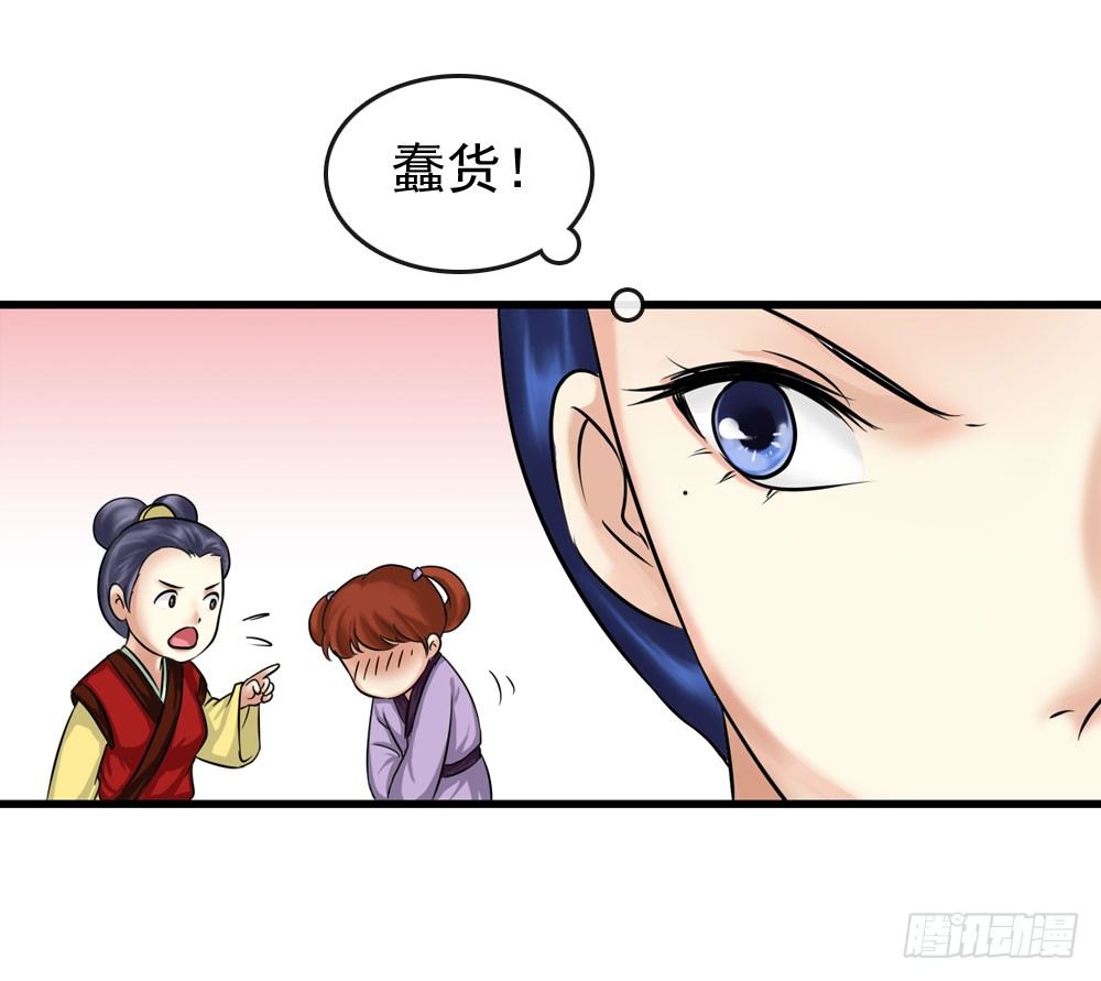 训练25