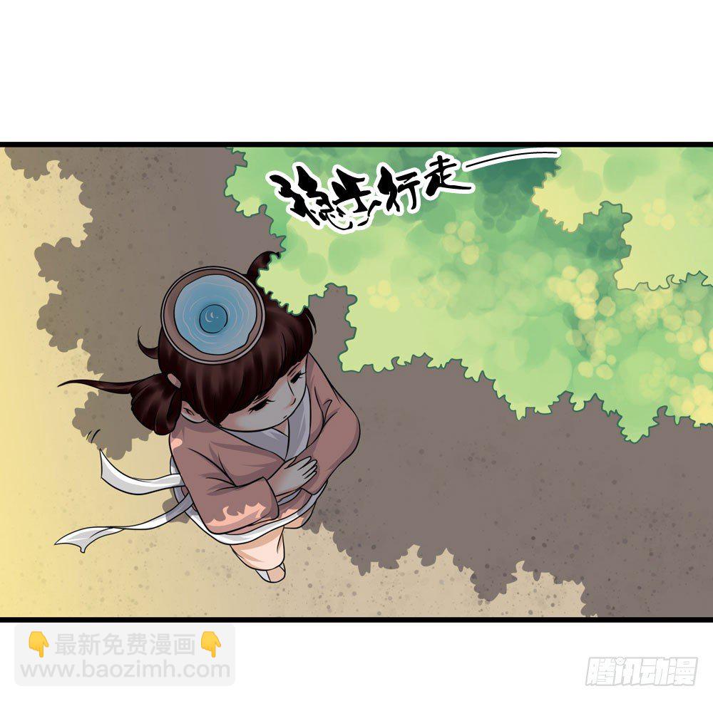 训练26