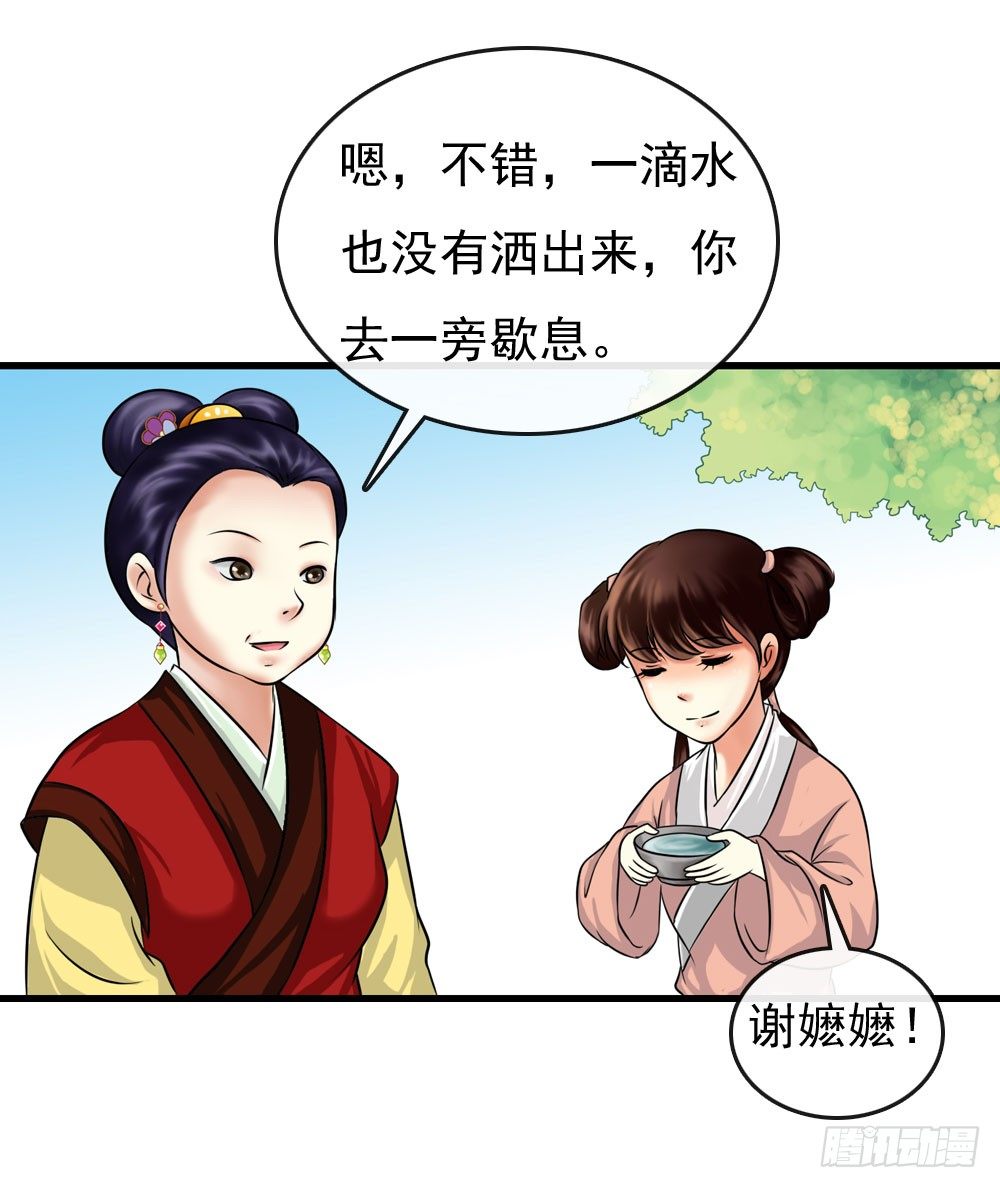 训练27