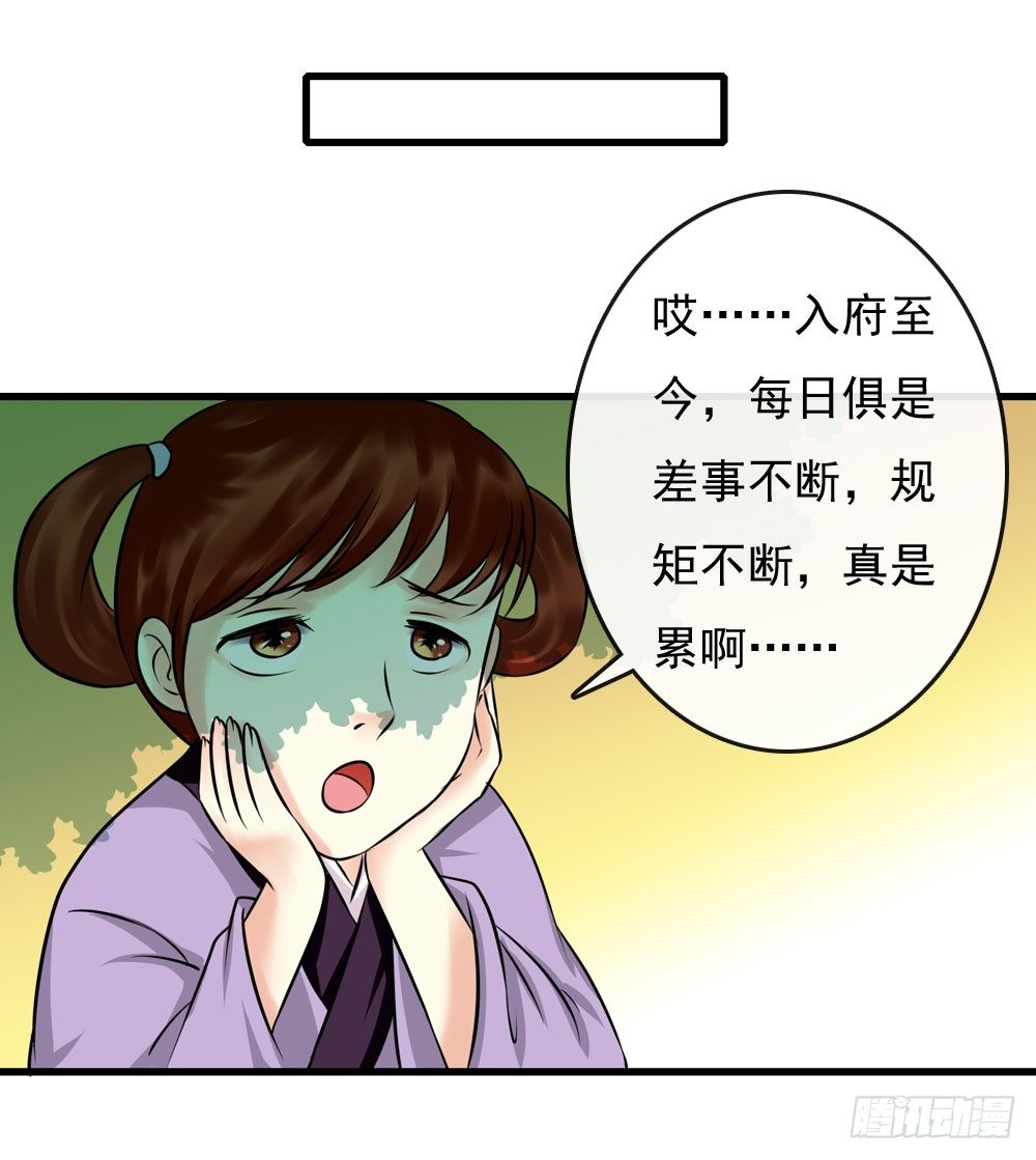 训练29