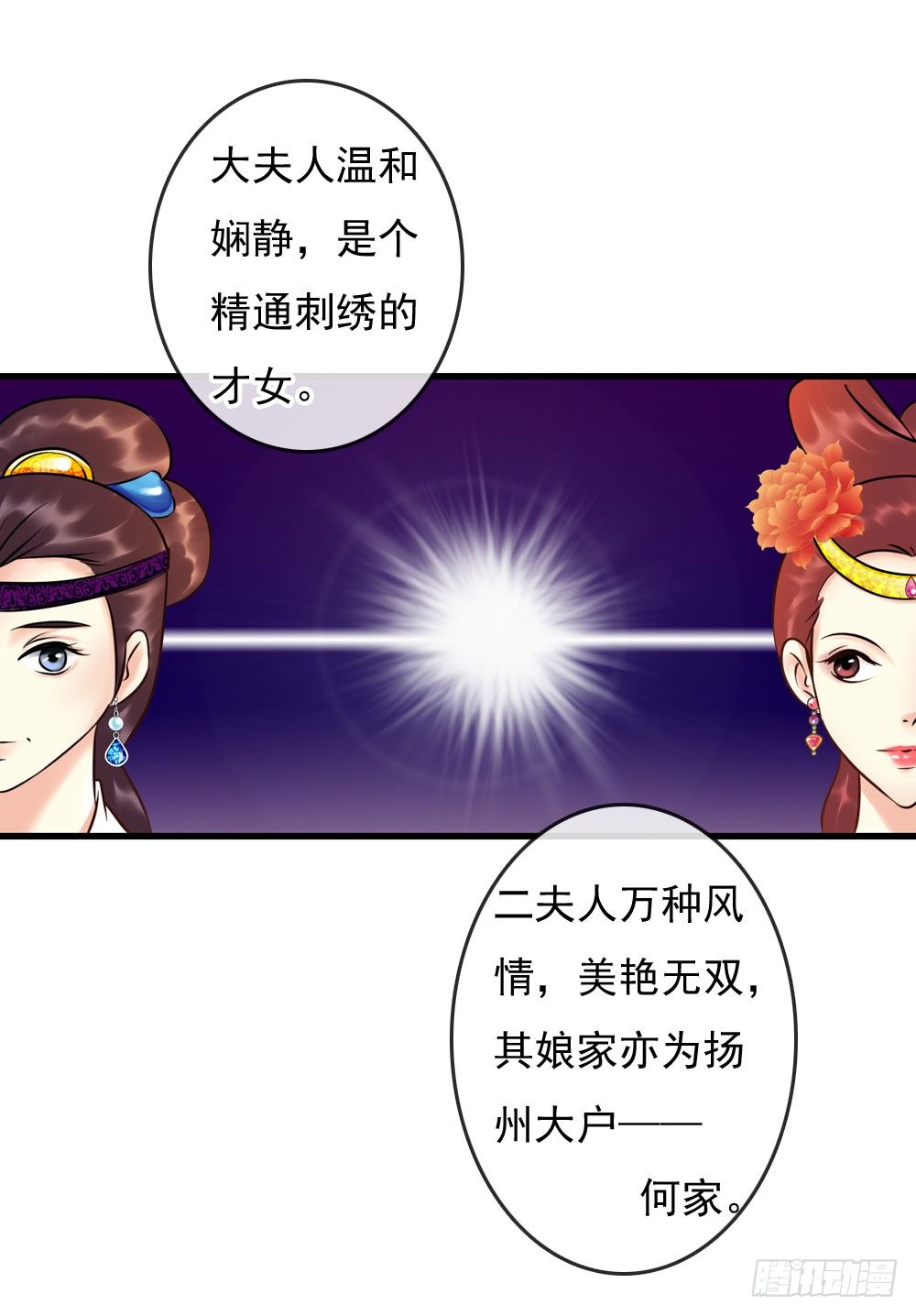 训练3