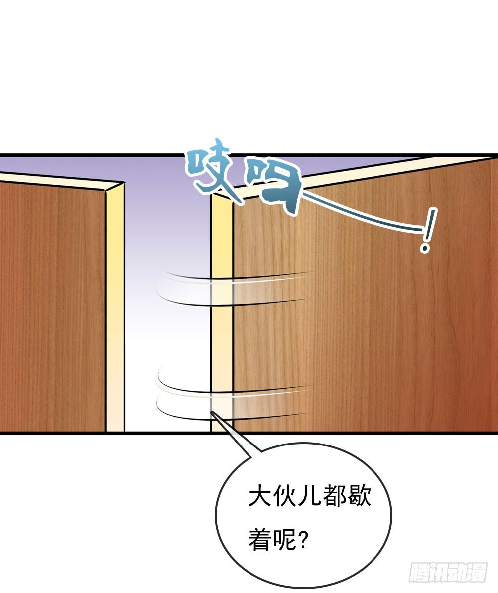 训练32