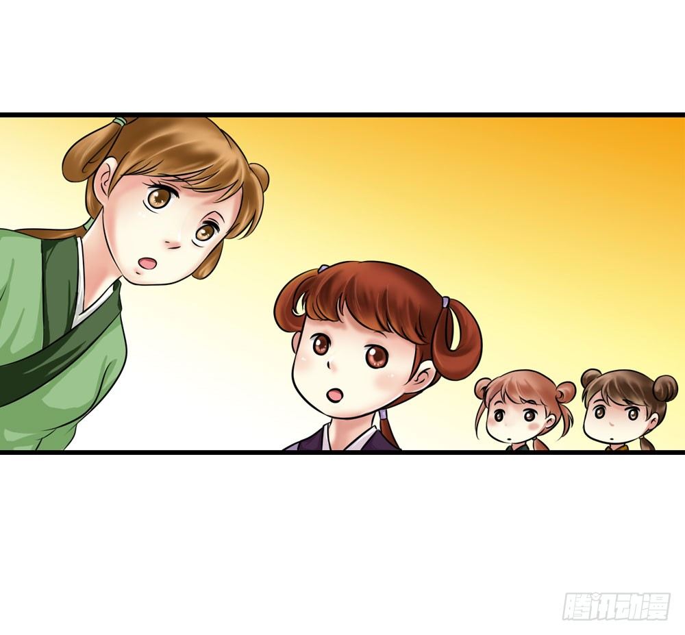 训练33