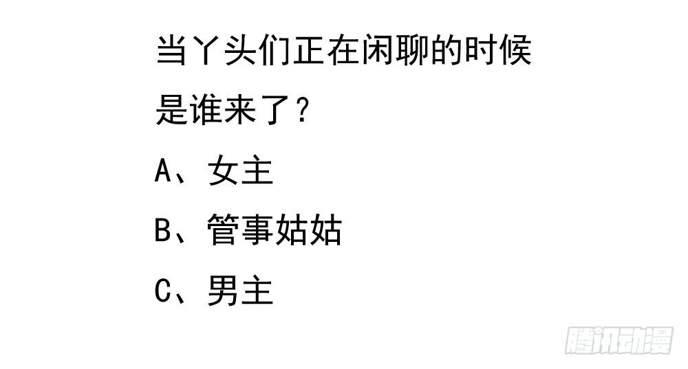 训练34