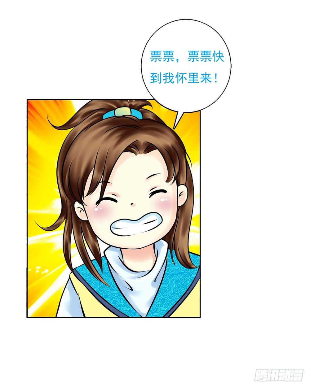 训练35