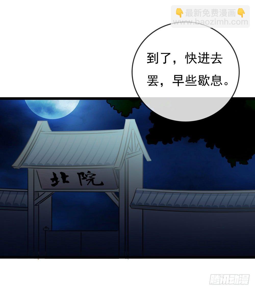 训练5