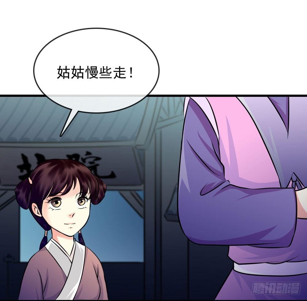 训练6