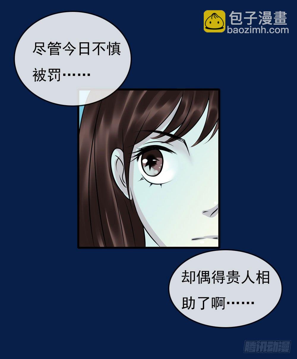 训练8