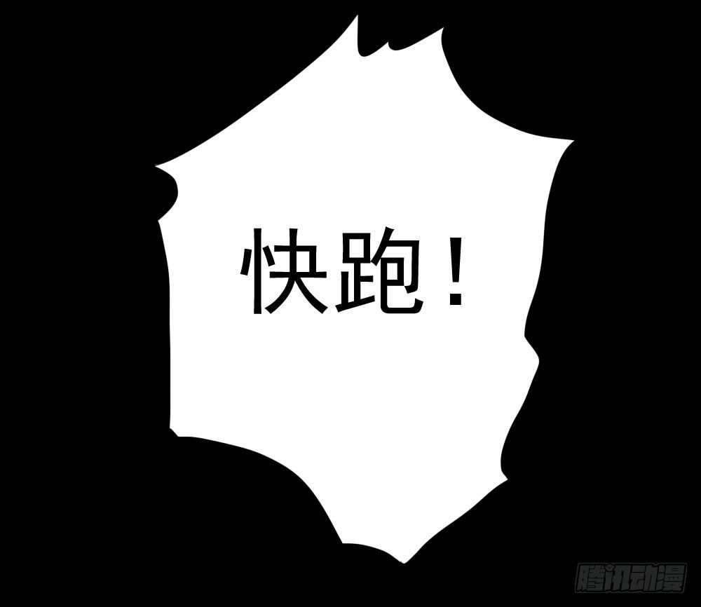 脸上有胎记的姑娘16