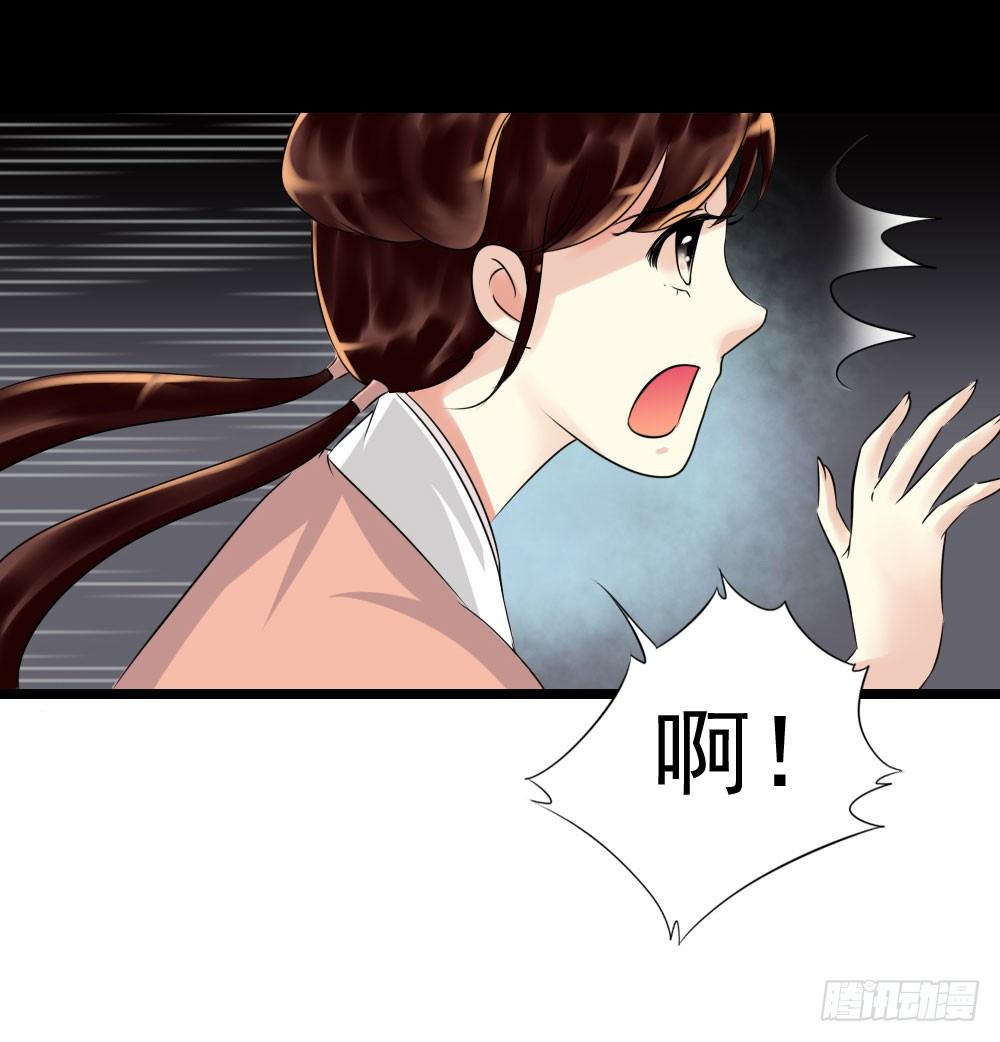 脸上有胎记的姑娘17
