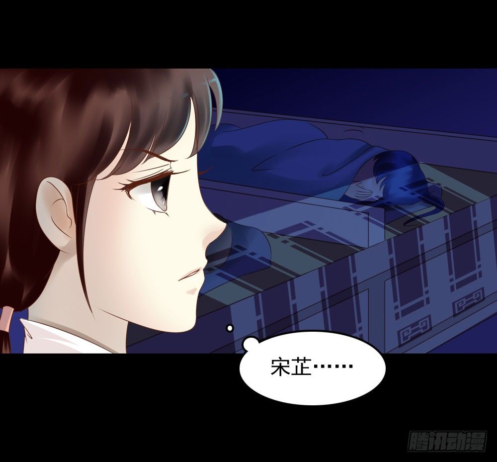 脸上有胎记的姑娘2