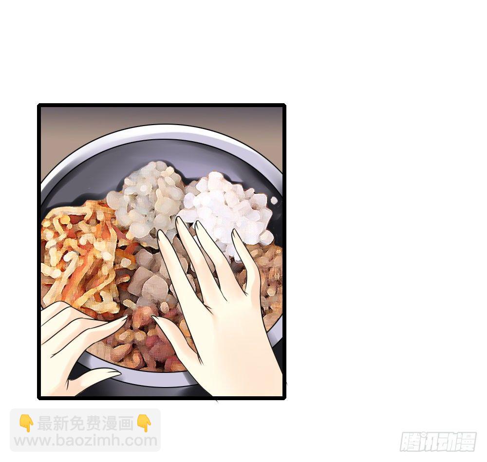 脸上有胎记的姑娘26