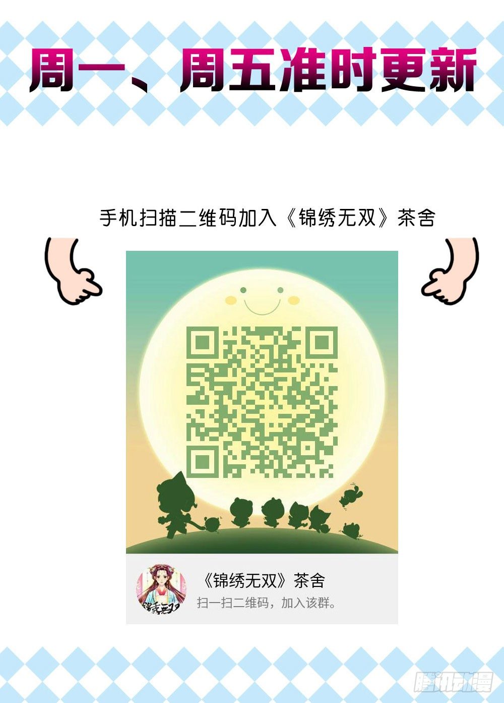 脸上有胎记的姑娘34