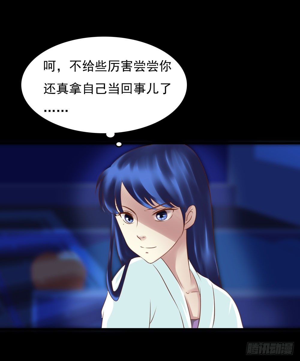 脸上有胎记的姑娘5