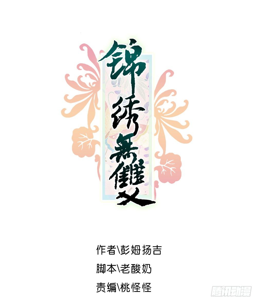 可怜的昱启0