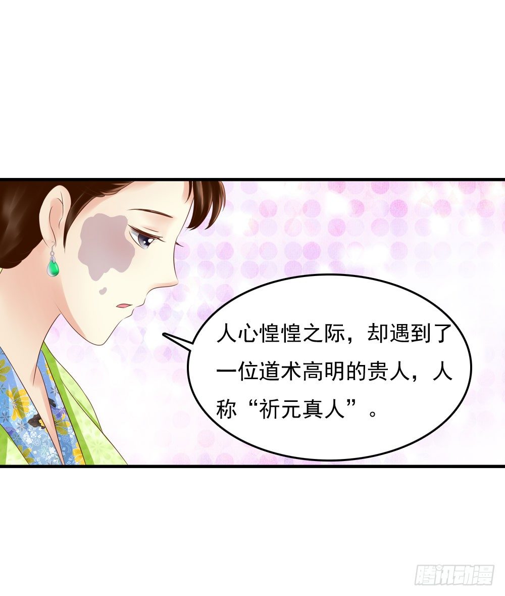 可怜的昱启11