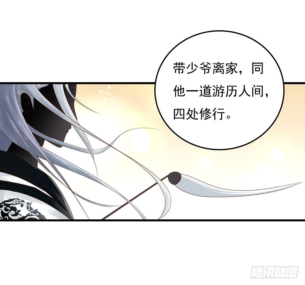可怜的昱启14