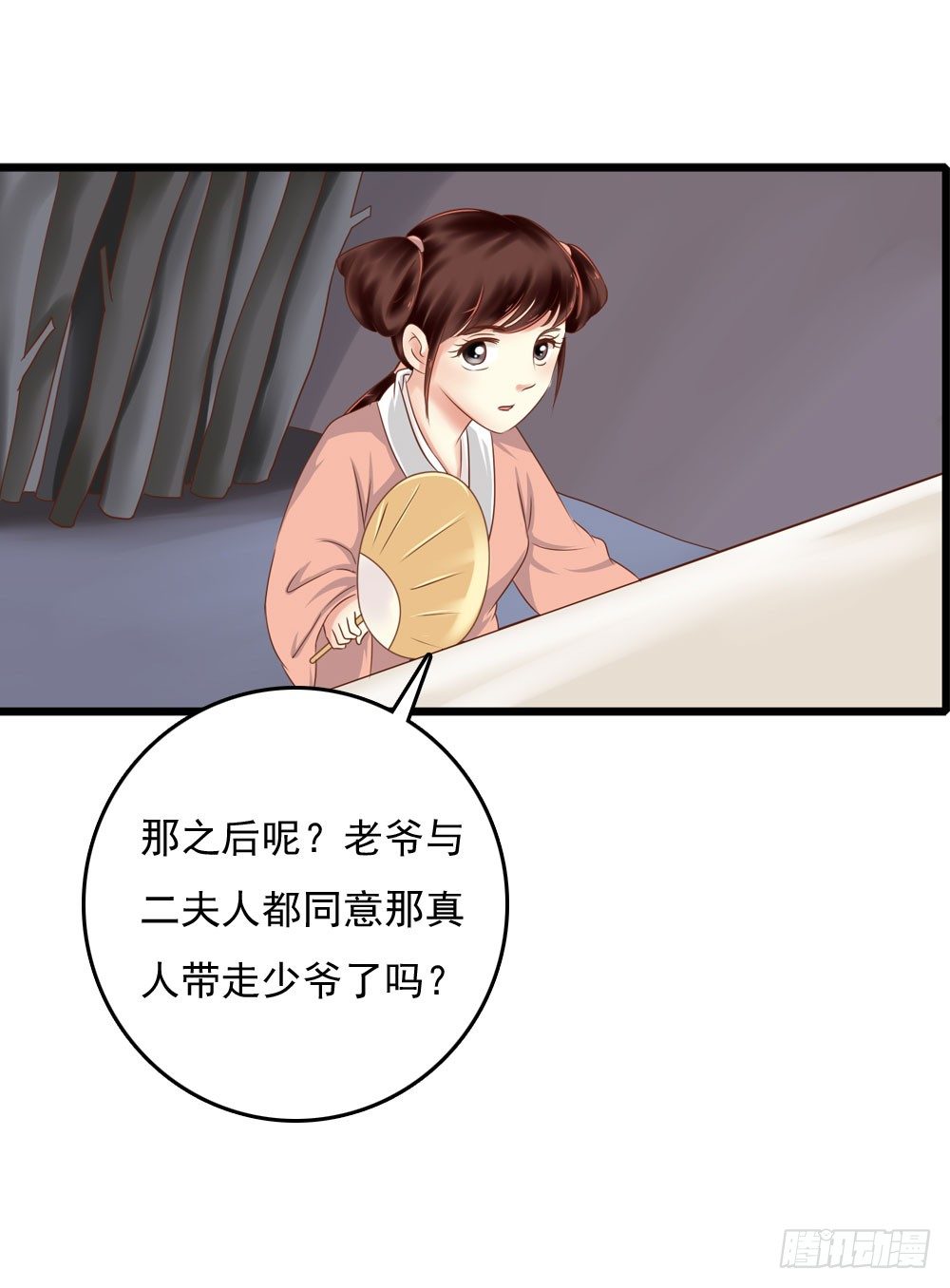 可怜的昱启15