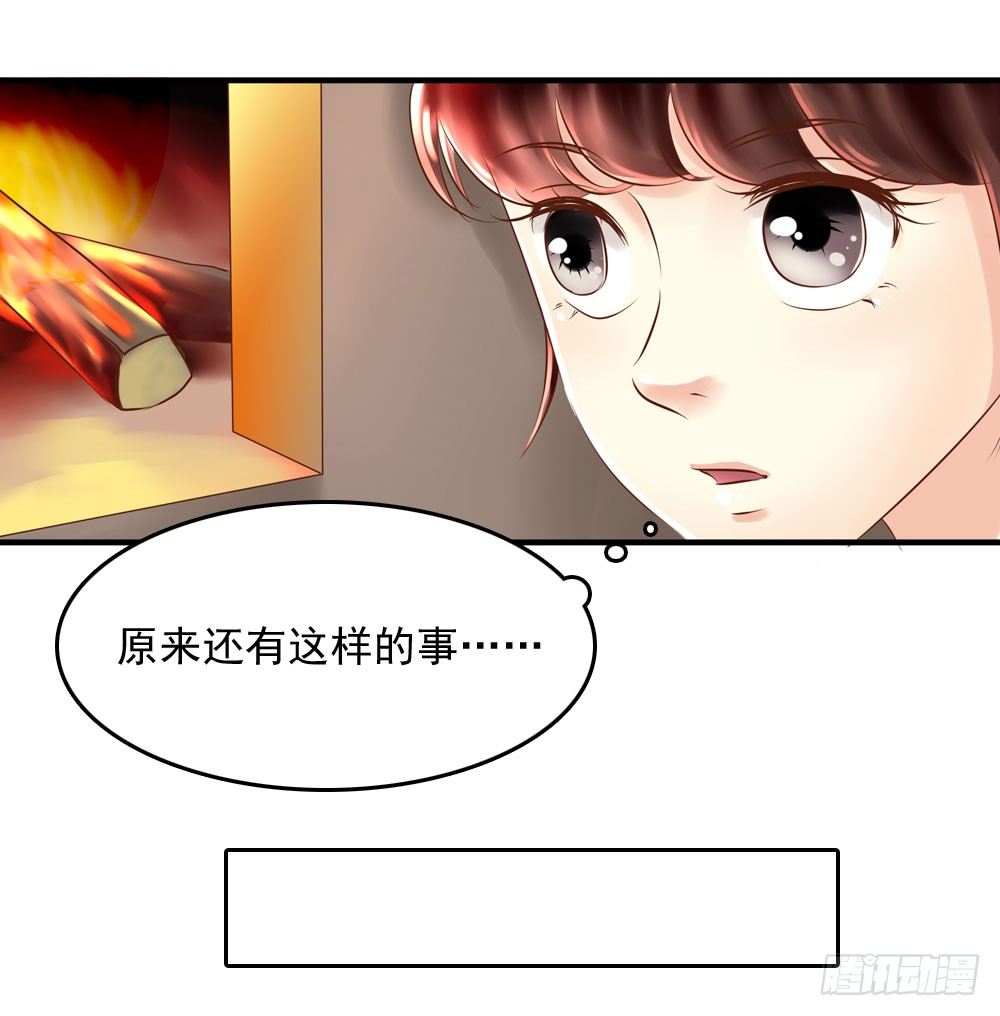 可怜的昱启19