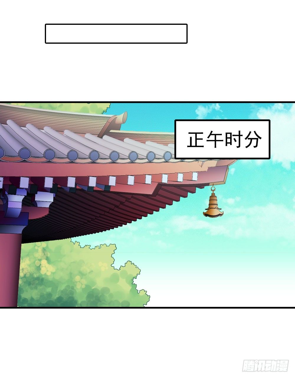 可怜的昱启20