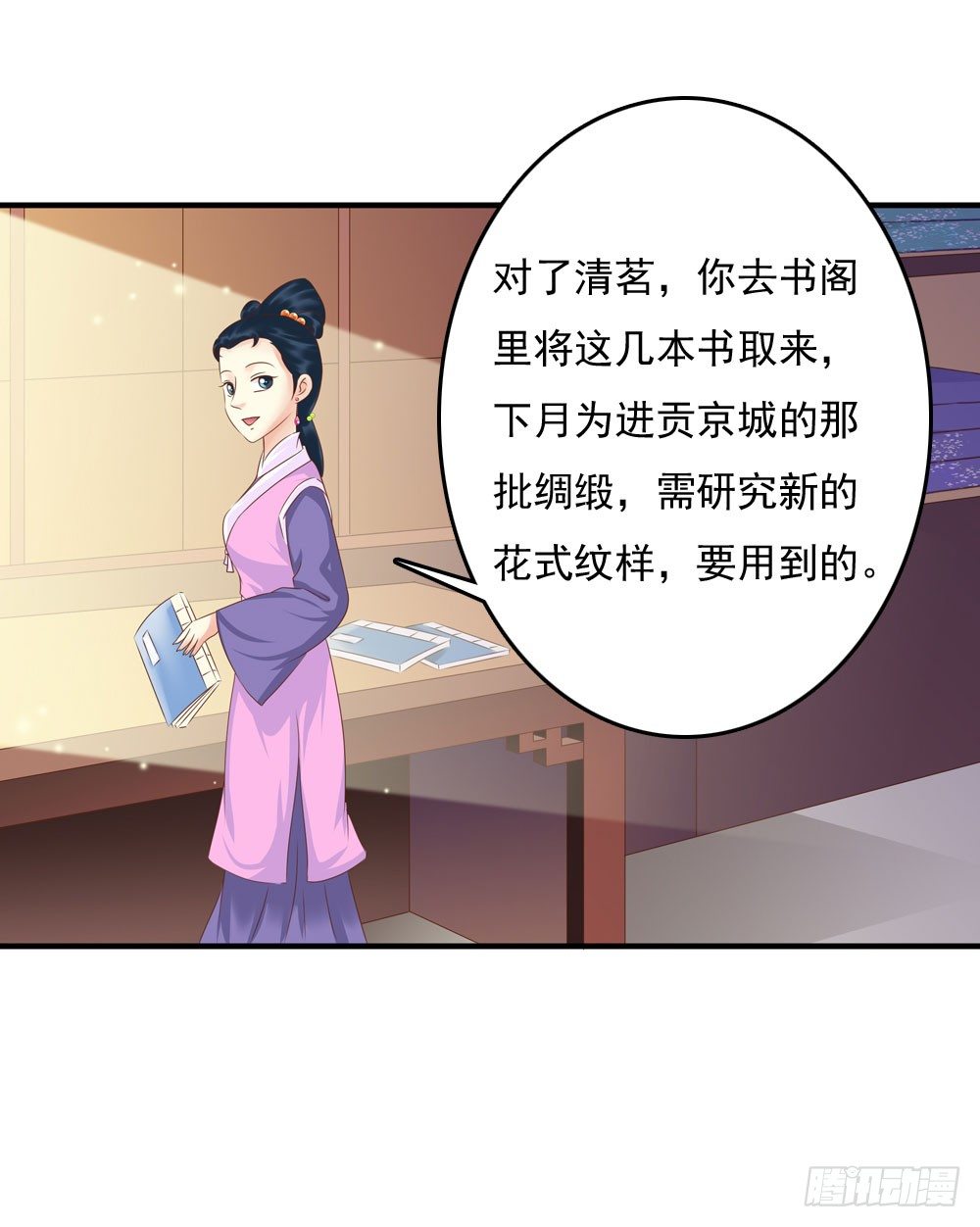 可怜的昱启21