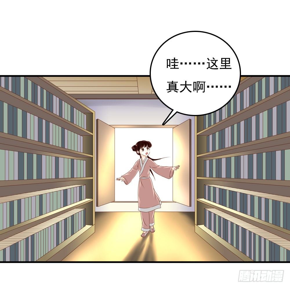 可怜的昱启25