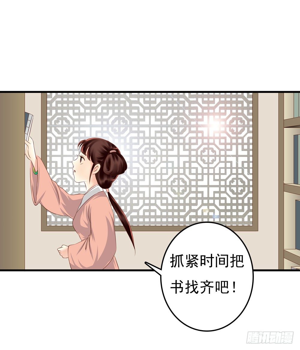 可怜的昱启26