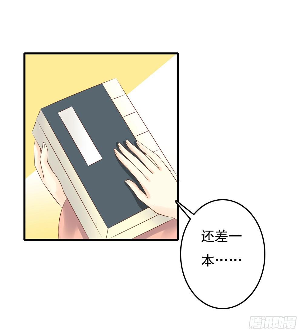 可怜的昱启27
