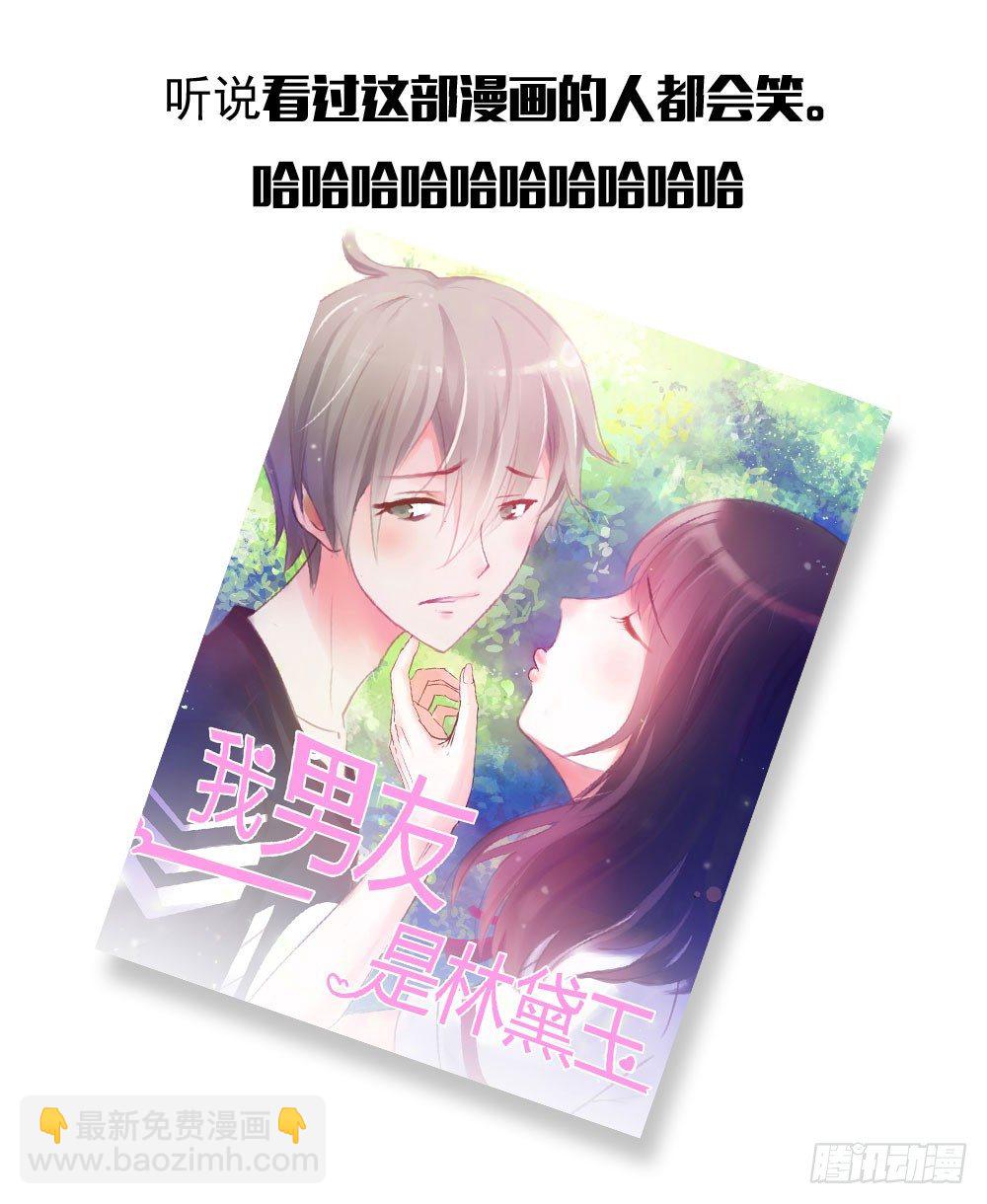 可怜的昱启31