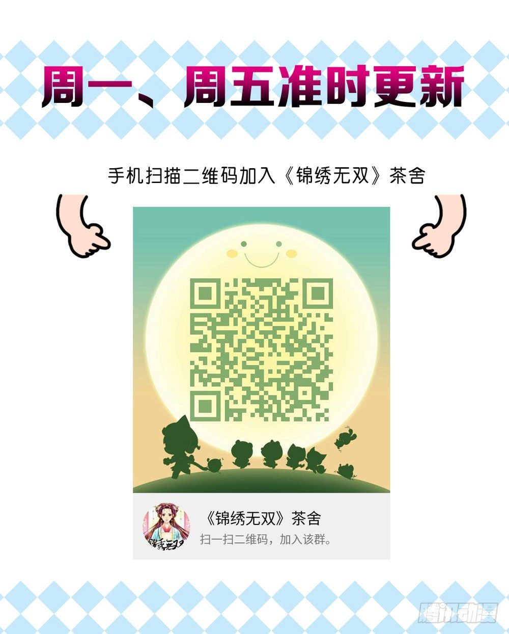 可怜的昱启32