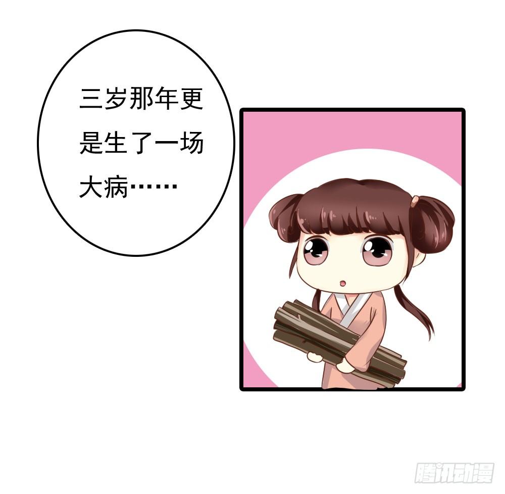 可怜的昱启4