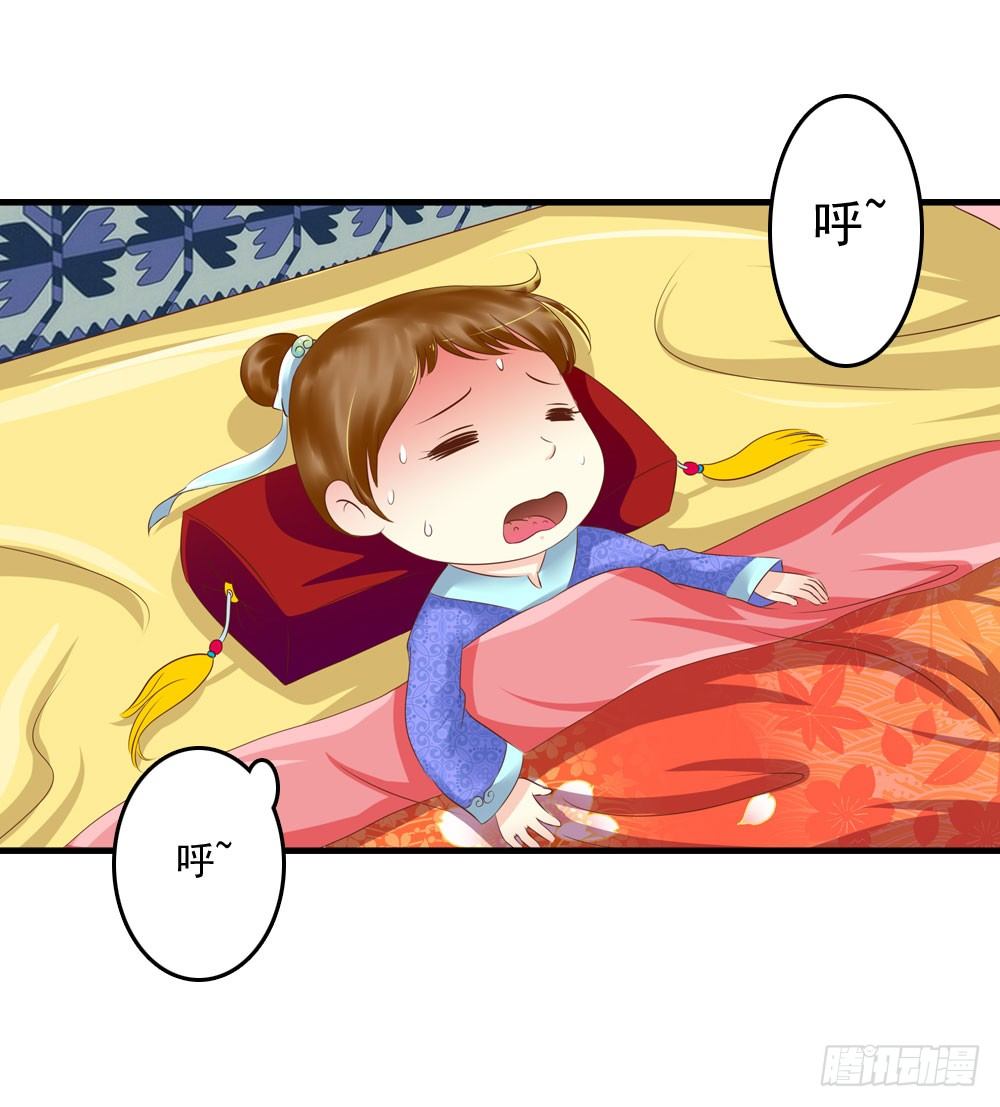 可怜的昱启5