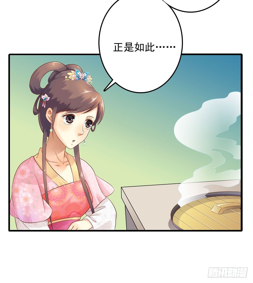 不准说不11