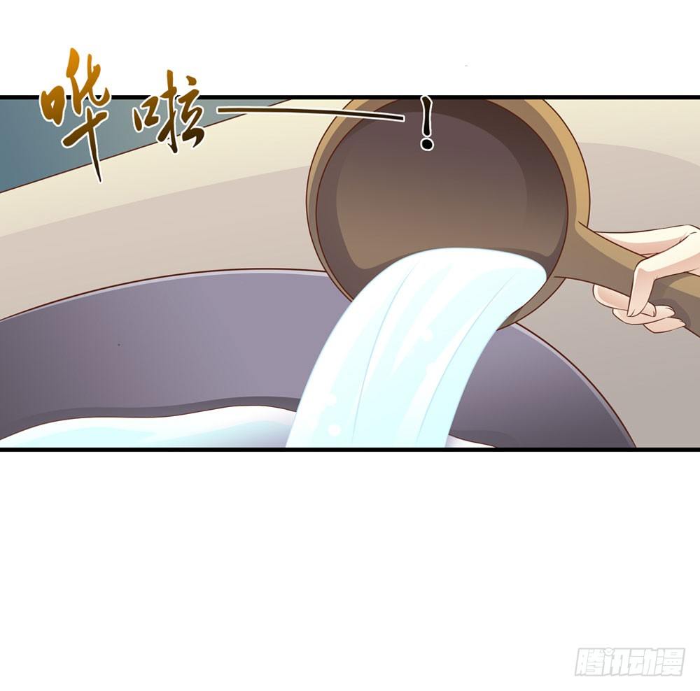 不准说不2